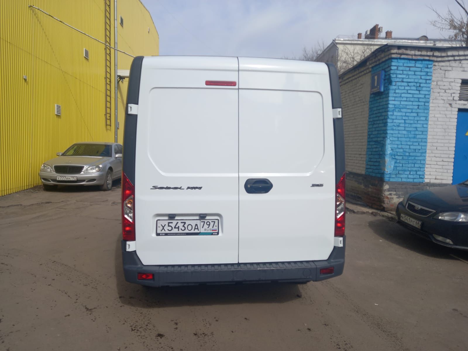 Соболь НН 543